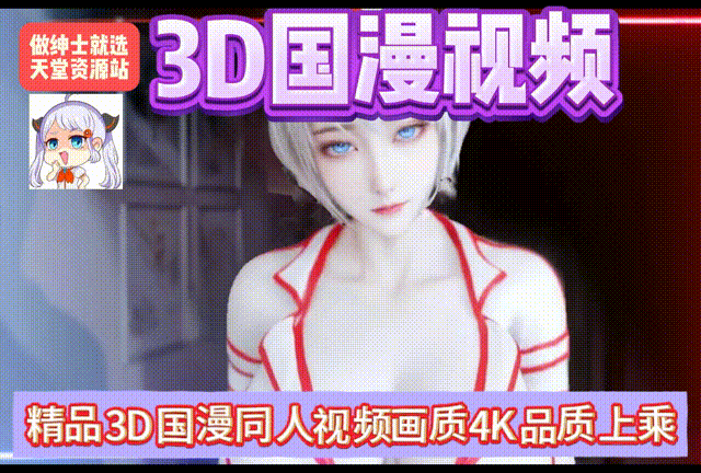 


     
     
     多彩闪动文本
     
         @keyframes colorChange {
             0% { color: #ff0000; } /* 红色 */
             25% { color: #00ff00; } /* 绿色 */
             50% { color: #0000ff; } /* 蓝色 */
             75% { color: #ffff00; } /* 黄色 */
             100% { color: #ff00ff; } /* 紫色 */
         }
         .color-blink {
             animation: colorChange 4s infinite alternate;
             font-size: 10px; /* 调整字体大小 */
             font-weight: bold;
         }
     



     点击进入


-