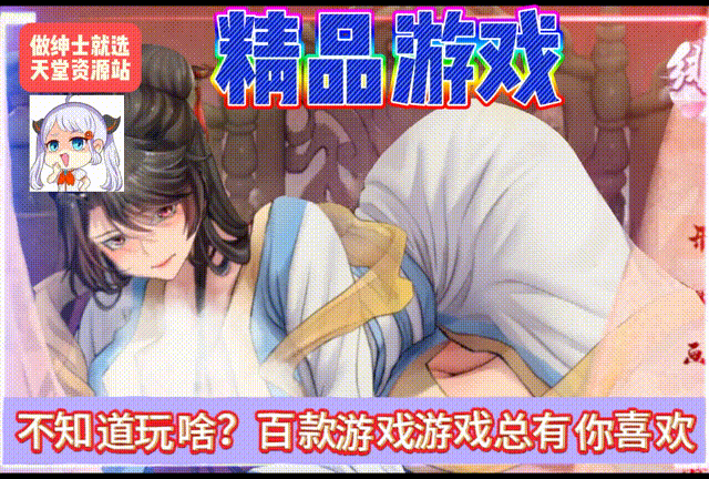 


     
     
     多彩闪动文本
     
         @keyframes colorChange {
             0% { color: #ff0000; } /* 红色 */
             25% { color: #00ff00; } /* 绿色 */
             50% { color: #0000ff; } /* 蓝色 */
             75% { color: #ffff00; } /* 黄色 */
             100% { color: #ff00ff; } /* 紫色 */
         }
         .color-blink {
             animation: colorChange 4s infinite alternate;
             font-size: 10px; /* 调整字体大小 */
             font-weight: bold;
         }
     



     点击进入


-